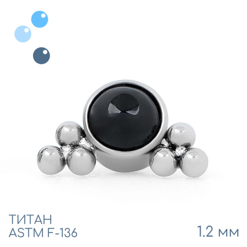 Накрутка Winx Black Onyx 1.2 мм фото 2